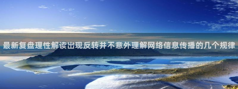 吃瓜网