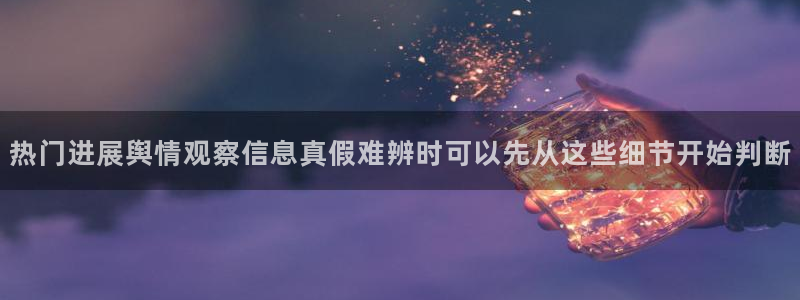91吃瓜网络资讯